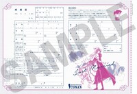 「名探偵コナン」とCanCamのコラボによる婚姻届。