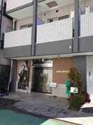 三鷹市太宰治文学サロン