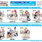 劇場版「黒バス」新たな入場特典はコースター、描き下ろしのデザイン公開