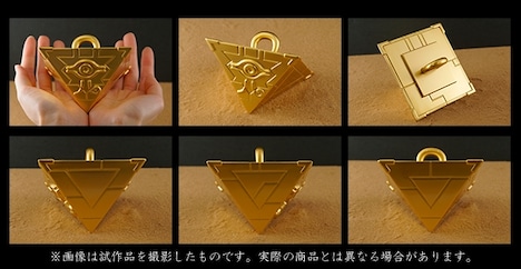 「遊☆戯☆王 デュエルモンスターズ 千年パズル」