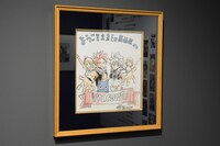 描き下ろし色紙