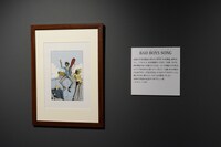 デビュー作「BAD BOYS SONG」の展示。