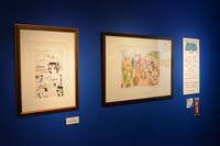 「RAVE」エリアより。