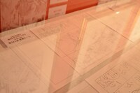 「FAIRY TAIL」のネーム。