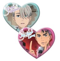 E賞「ソフトバッジセット」