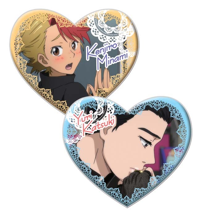 E賞「ソフトバッジセット」