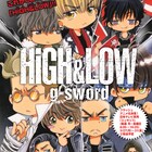CLAMP版「HiGH&LOW」マガジンで開幕!フラッシュアニメ化も決定