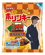 「ポリンキー お好み焼き味」