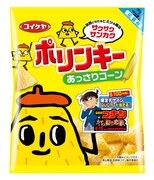 「ポリンキー あっさりコーン味」