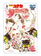 湖池屋と「名探偵コナン」のコラボによる限定デザインのQUOカード。