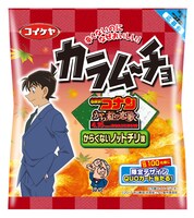 「カラムーチョチップス からくないノットチリ味」