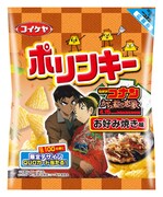 「ポリンキー お好み焼き味」
