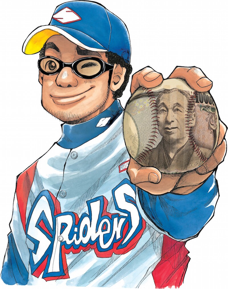 「グラゼニ」のイラスト。(c)森高夕次・アダチケイジ／講談社