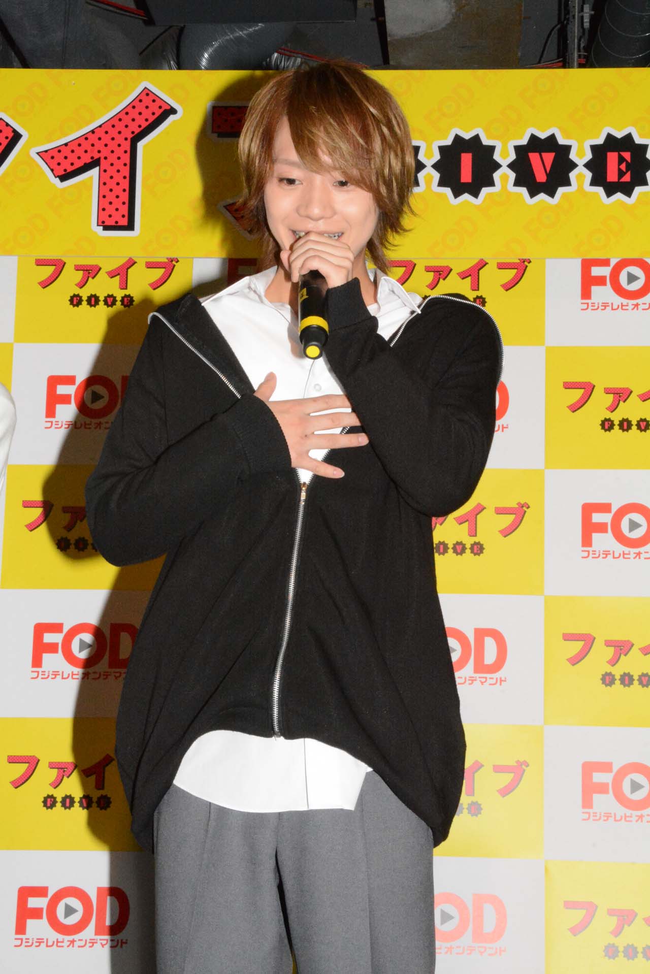 佐藤流司