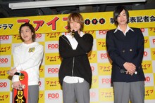 左から松岡広大、佐藤流司、黒羽麻璃央。