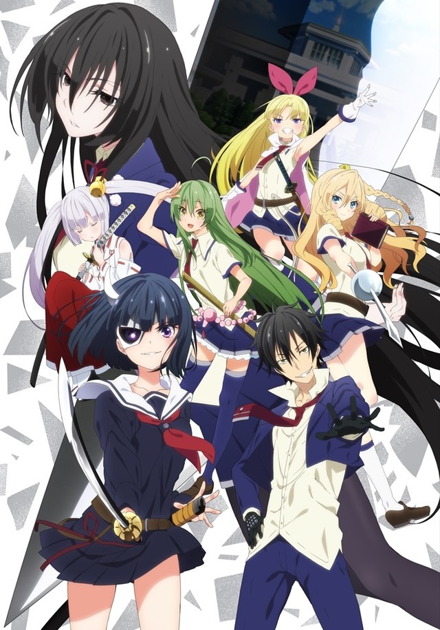 「武装少女マキャヴェリズム」(c)2017 黒神遊夜・神崎かるな/KADOKAWA/「武装少女マキャヴェリズム」製作委員会