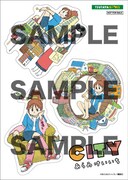 あらゐけいいち「CITY」1巻をTSUTAYAにて購入した人に進呈されるTSUTAYA限定の「CITY」ステッカー。