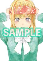 ゲーマーズ特典