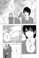 「やわらかな夜」より。