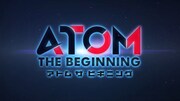 テレビアニメ「アトム ザ・ビギニング」PVより。