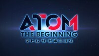 テレビアニメ「アトム ザ・ビギニング」PVより。
