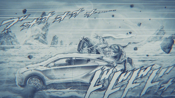 CM「CROSSOVER THE WORLD #3 原哲夫篇」より。