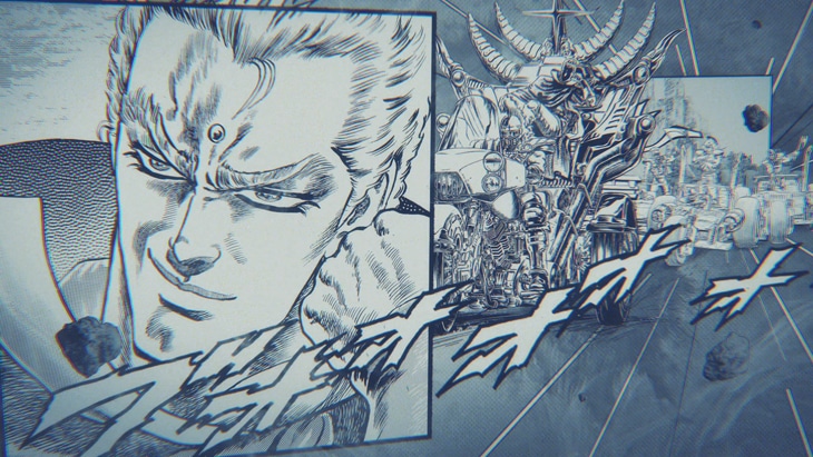 CM「CROSSOVER THE WORLD #3 原哲夫篇」より。