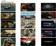 「CROSSOVER THE WORLD」のストーリーボード。