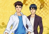 アニメ「妖怪アパートの幽雅な日常」ティザービジュアル