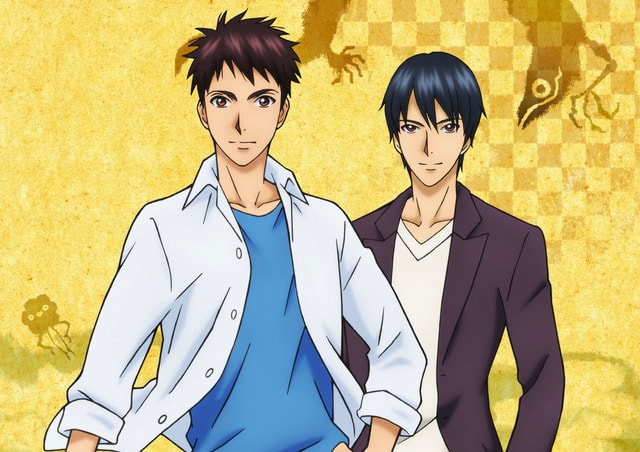 アニメ「妖怪アパートの幽雅な日常」ティザービジュアル