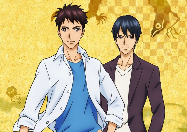 アニメ「妖怪アパートの幽雅な日常」ティザービジュアル