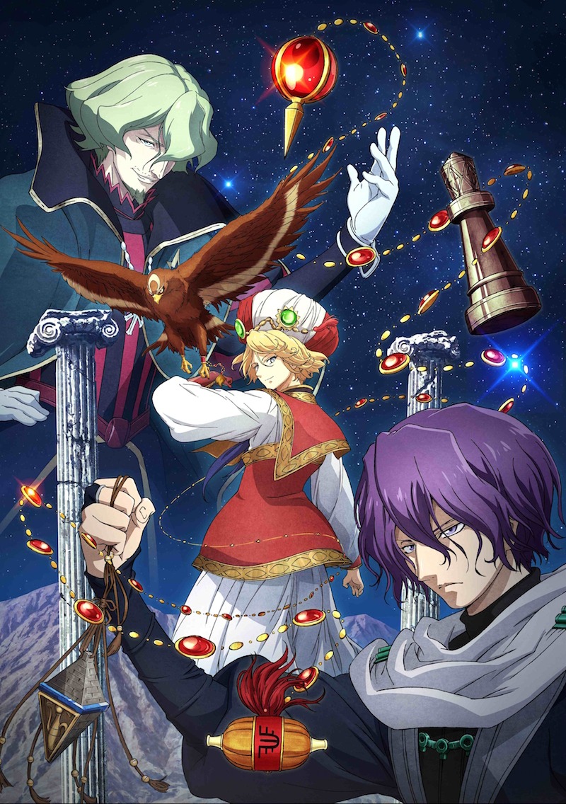 アニメ「将国のアルタイル」ビジュアル