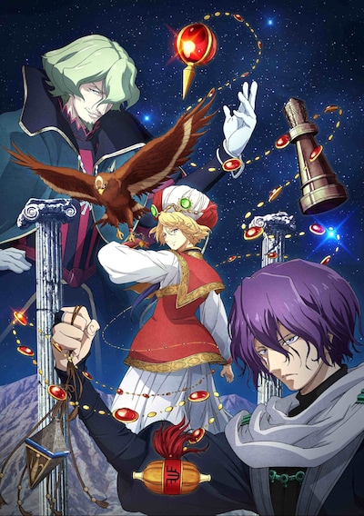 アニメ「将国のアルタイル」ビジュアル