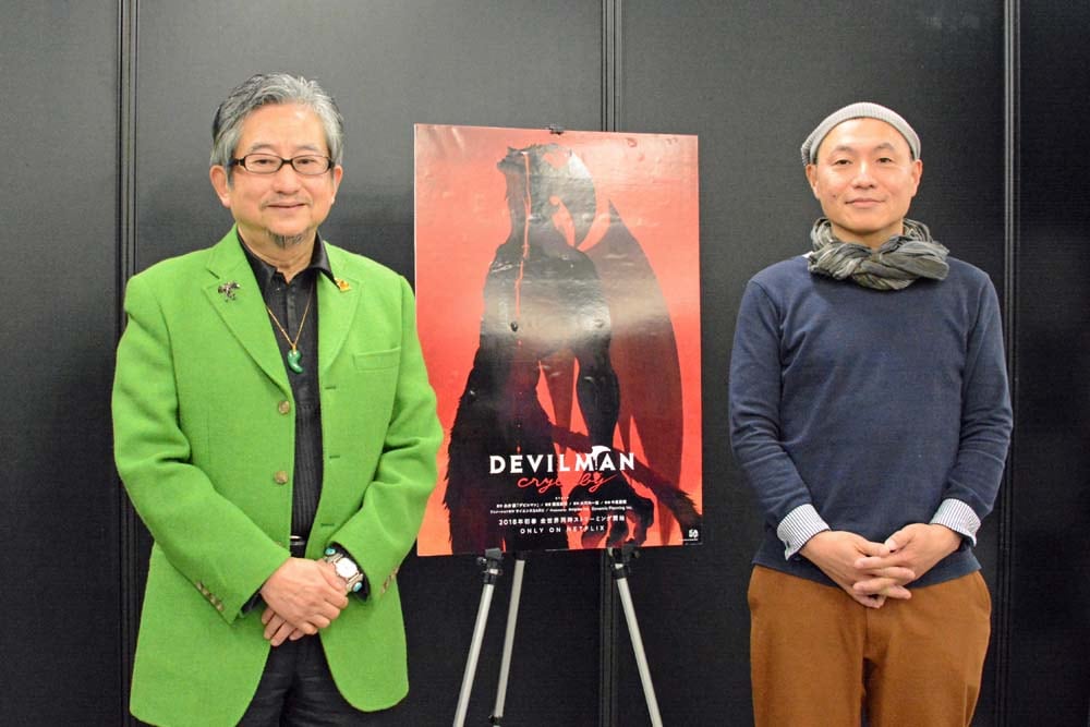 永井豪が湯浅政明を絶賛、シュールさが「DEVILMAN crybaby」にピッタリ