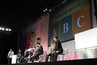 「AnimeJapan 2017」で行われた「将国のアルタイル」のステージイベントの様子。