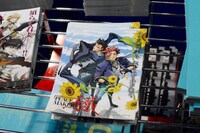 「AnimeJapan 2017」の会場にて配布されている「『PEACE MAKER 鐵』前篇」のポストカード。