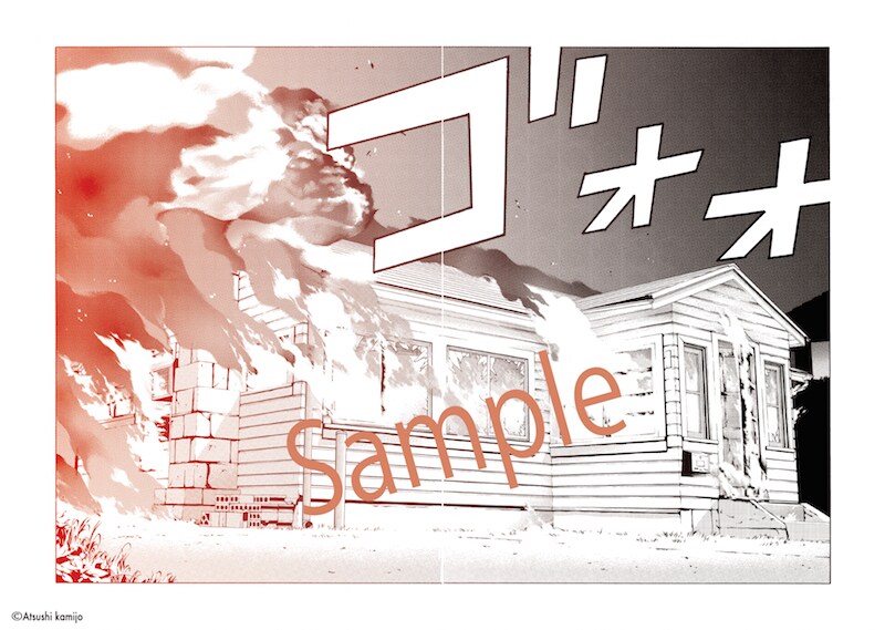 SEX 上條淳士 30th Anniversary Edition 全巻セット 上條淳士 TO-Y SEX