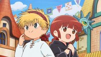 アニメ「魔法陣グルグル」PV場面カット