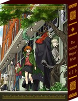 テレビアニメ「魔法使いの嫁」Blu-ray第1巻共通特典のヤマザキコレ描き下ろし収納BOX。