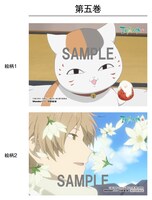 WonderGOO/新星堂の各巻購入特典：ブロマイドセット