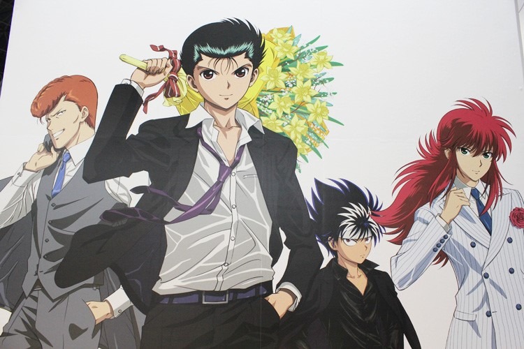 「AnimeJapan 2017」の会場に展示されている「幽☆遊☆白書」の新イラスト。