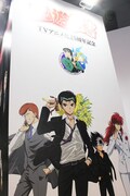 「AnimeJapan 2017」の会場に展示されている「幽☆遊☆白書」の新イラスト。