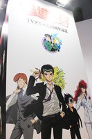 「AnimeJapan 2017」の会場に展示されている「幽☆遊☆白書」の新イラスト。