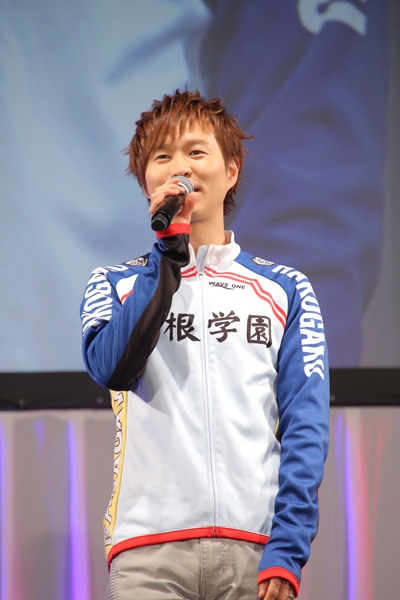 代永翼