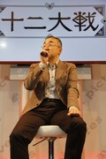 浅田貴典編集長