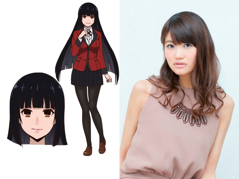 蛇喰夢子役の早見沙織。