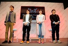 左から大塚学氏、林祐一郎監督、小林靖子、村上貴志プロデューサー。