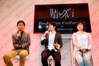 トークイベントの様子。