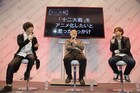 「十二大戦」“異常に殺す”憂城演じる岡本信彦、オーディションでは半笑いでの演技
