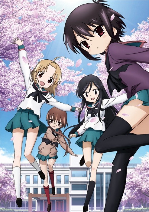 「Aチャンネル」キービジュアル